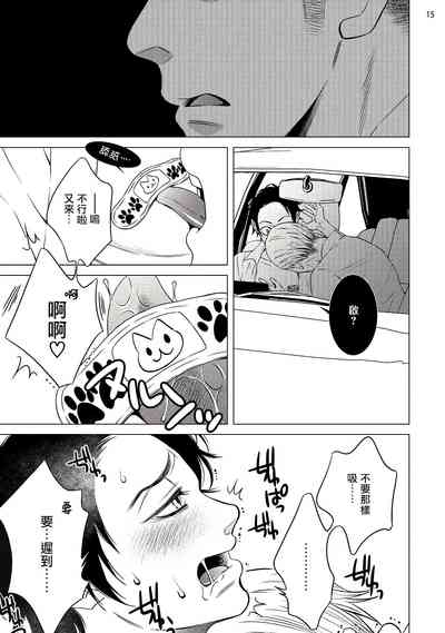 第48頁圖