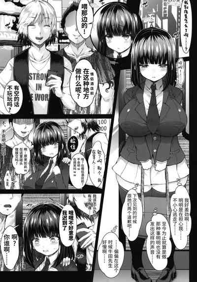 第12页图