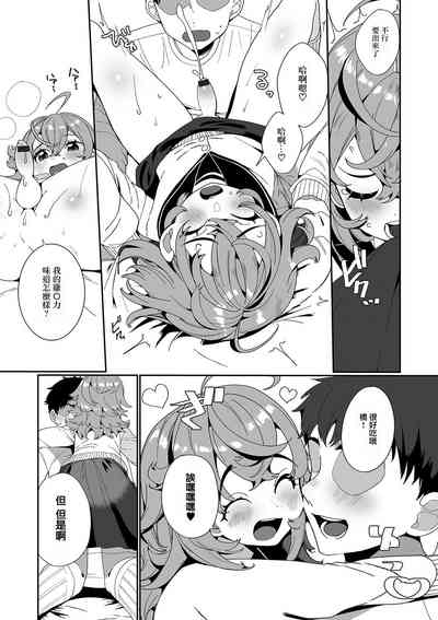 第8页图