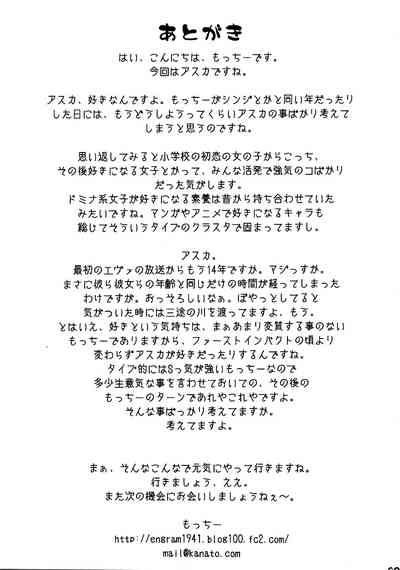 第24頁 封面 - HaSM.cc