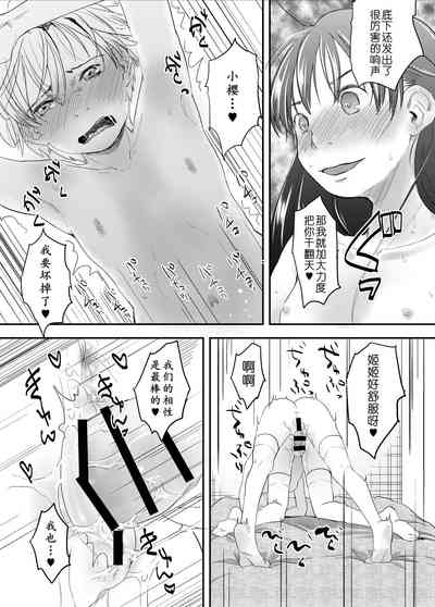 第24頁圖