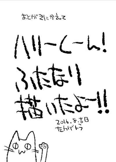 第28頁圖