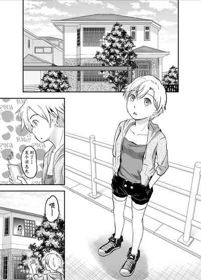 第4頁圖