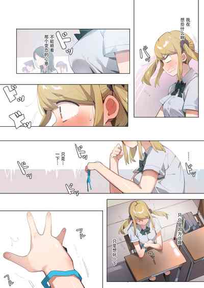 第12頁圖