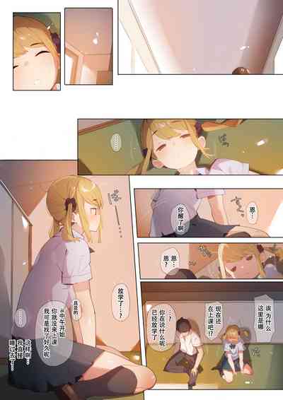 第28頁圖