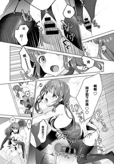 第12页图