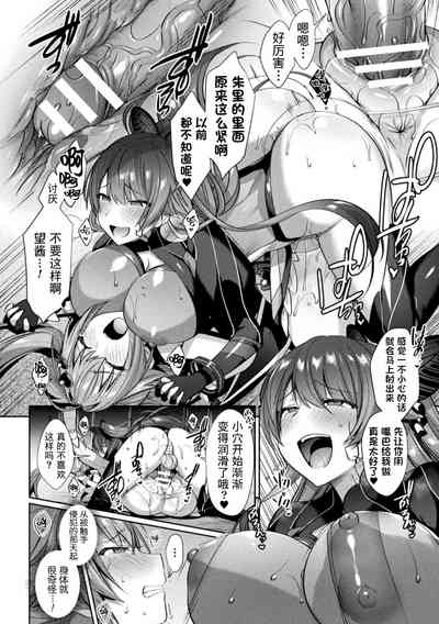 第16页图