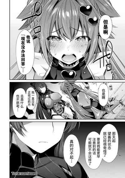 第24页图