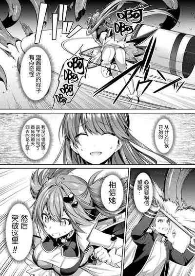 第4页图