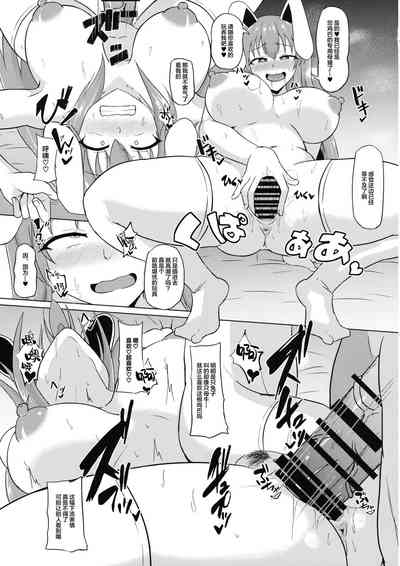 第24页图