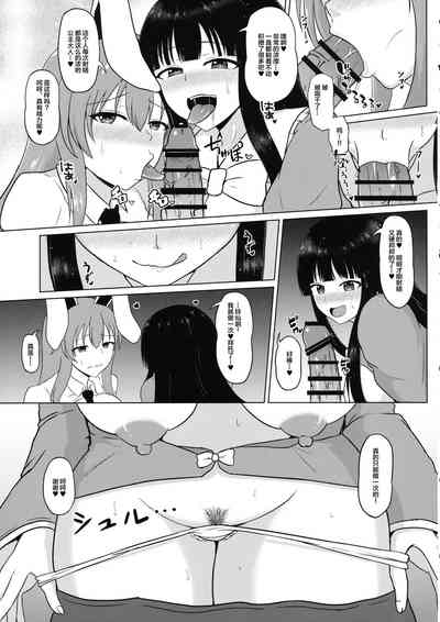 第8页图