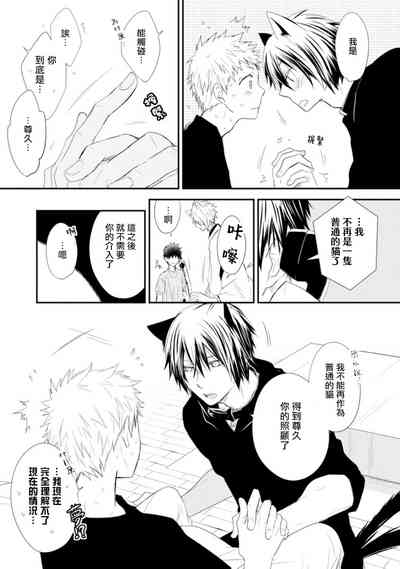 第108页图
