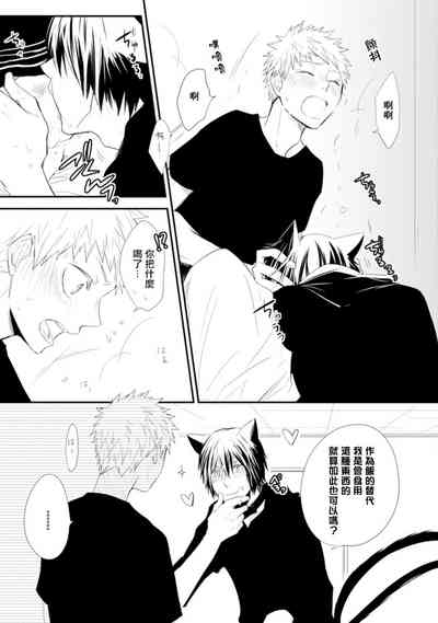 第116页图