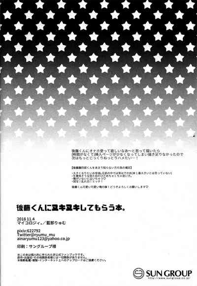 第20頁圖
