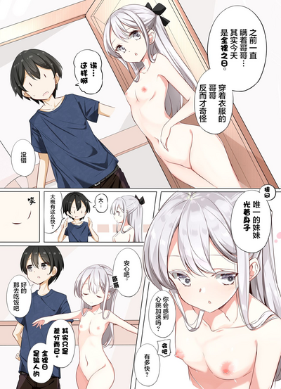 第92頁圖