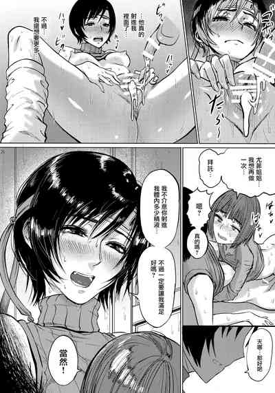 第28页图