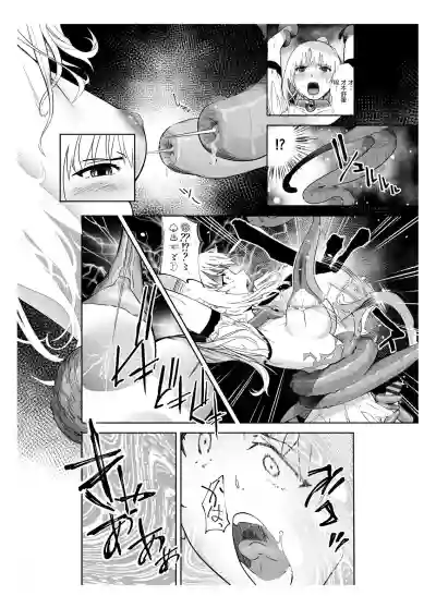 第20頁圖