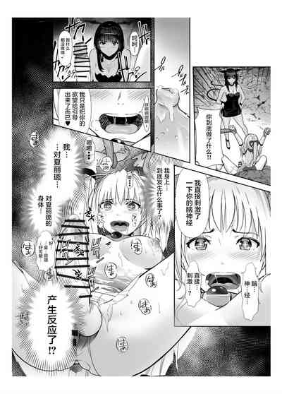 第24頁圖