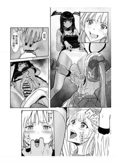 第28頁圖