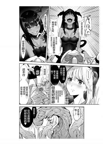 第32頁圖