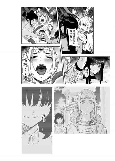第52頁圖