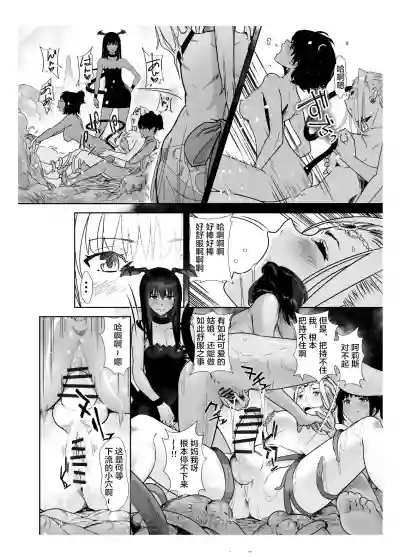 第56頁圖