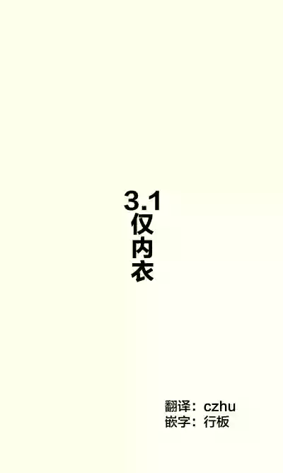 第40頁圖