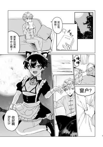 第4頁圖