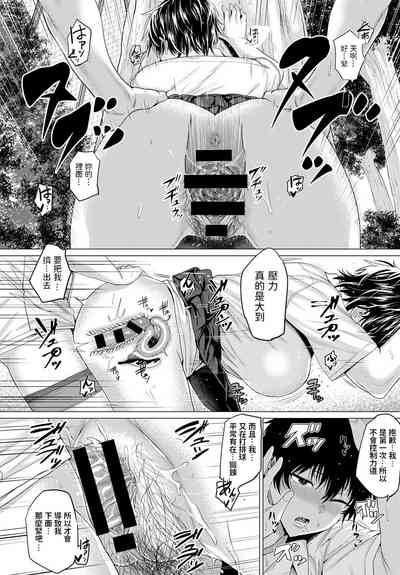 第20頁圖