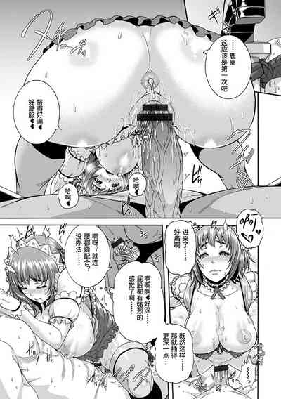 第16页图
