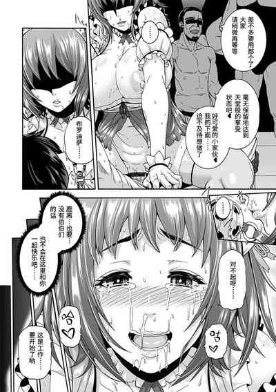 第24页图