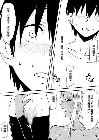 第28頁圖