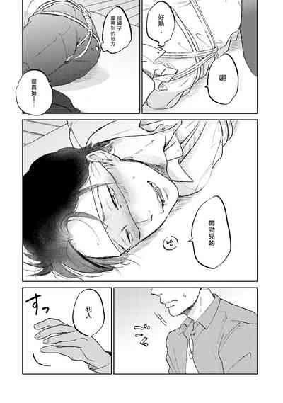 第16頁圖