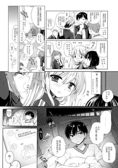 第20頁圖