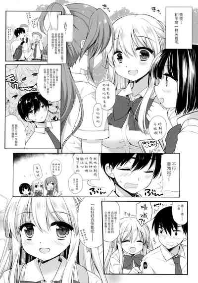 第32頁圖