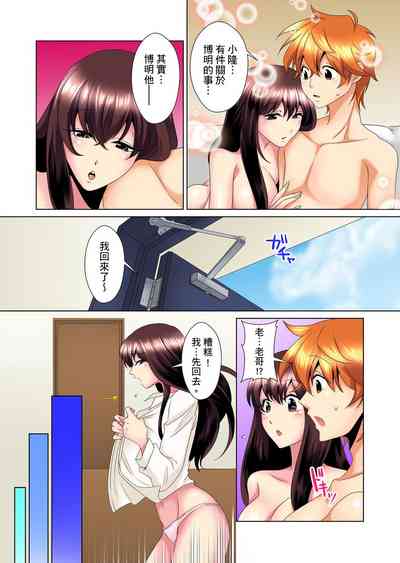 第228頁圖