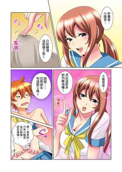 第360頁圖