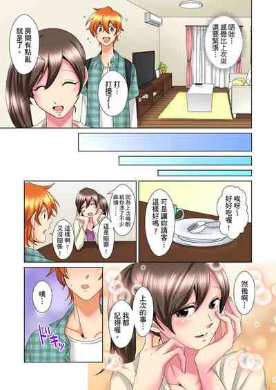 第380頁圖