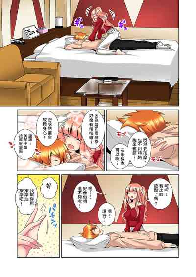 第432頁圖
