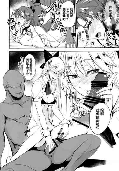 第116页图