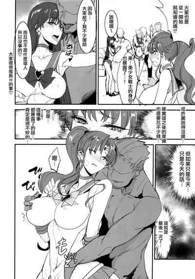 第124页图