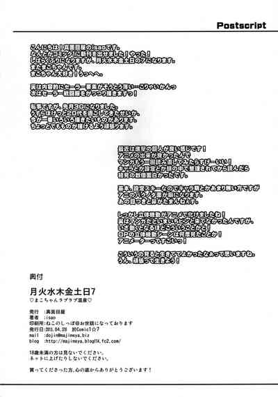 第36页图