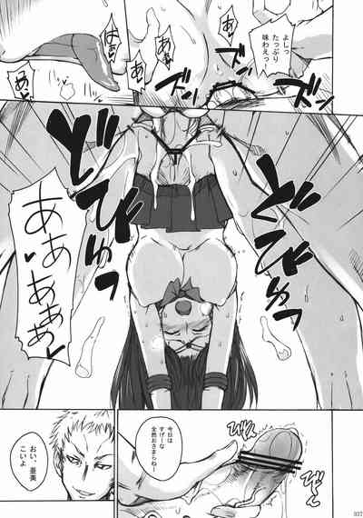 第44页图