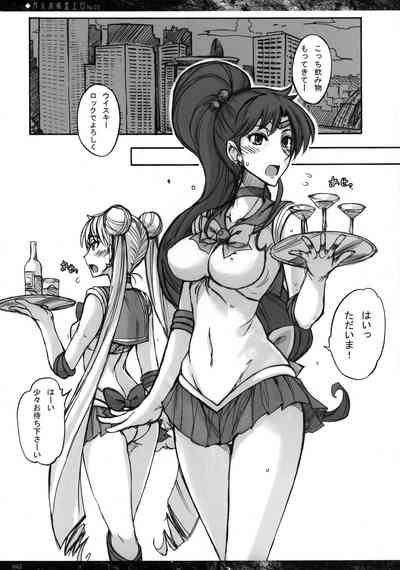 第52页图
