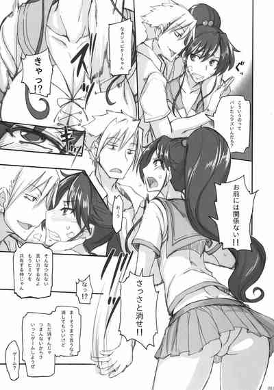 第92页图