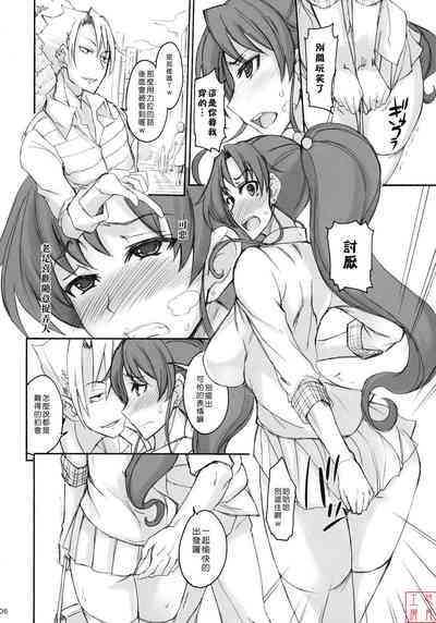 第120页图