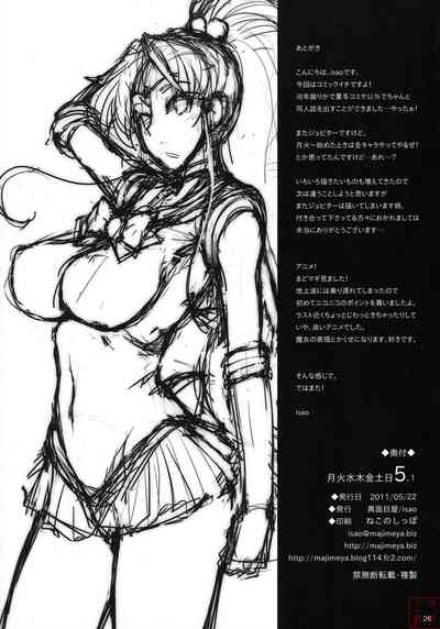 第140页图