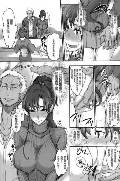 第172页图