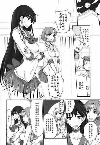 第216页图