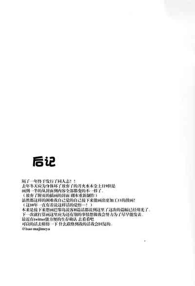 第252页图